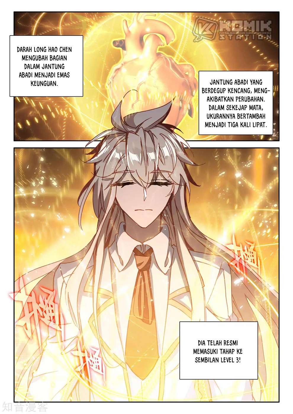 Shen Yin Wangzuo Chapter 213 - halaman 18
