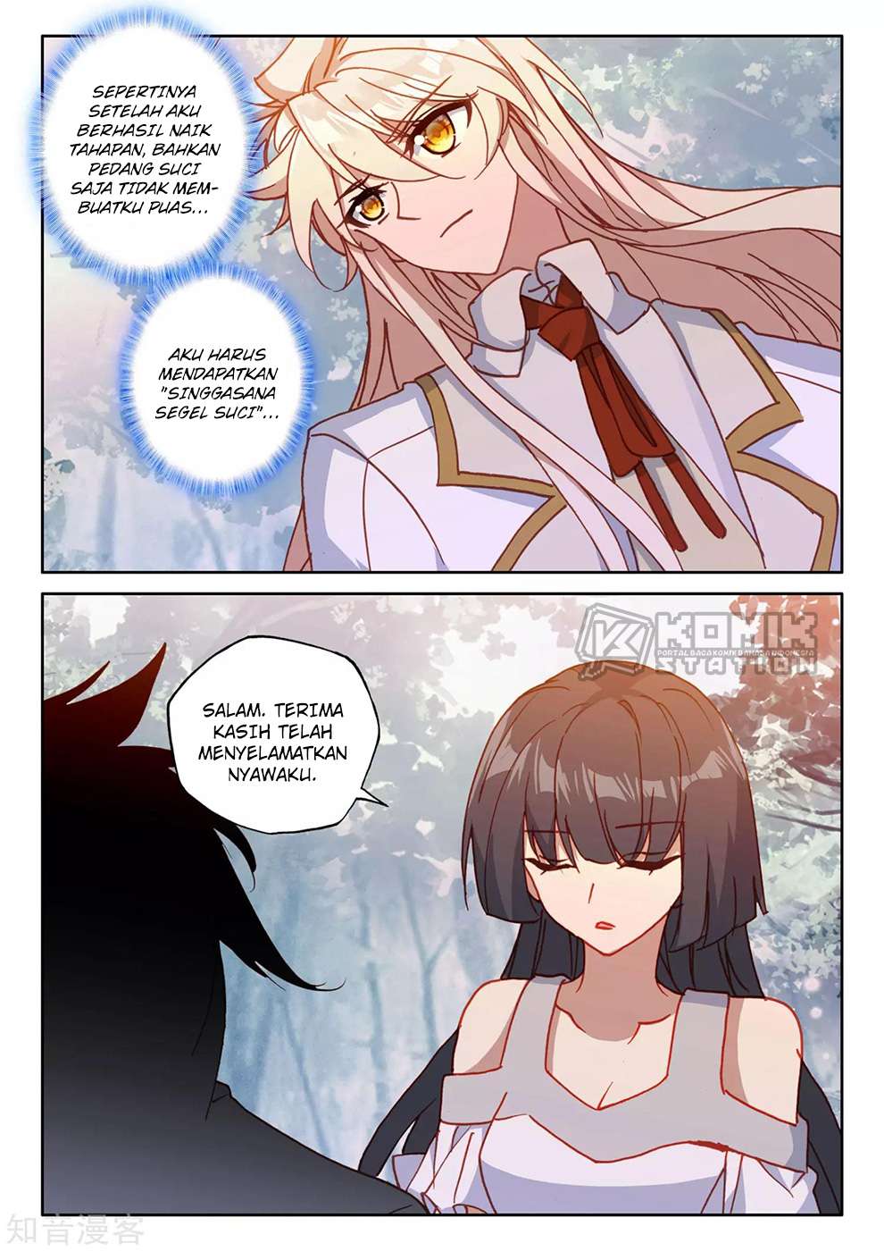 Shen Yin Wangzuo Chapter 213 - halaman 24
