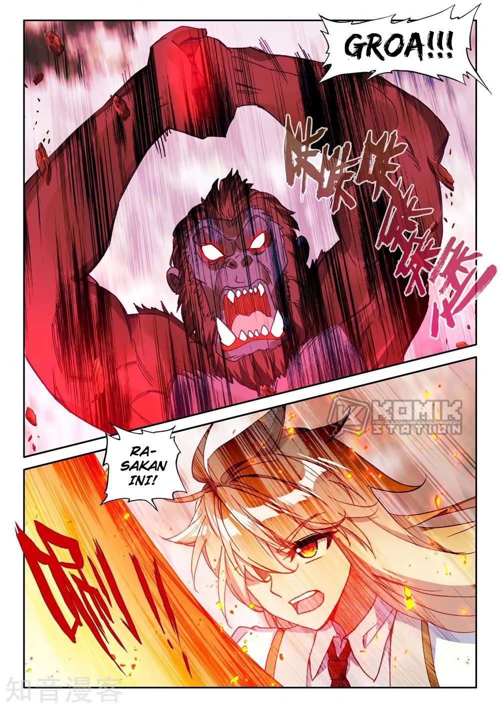 Shen Yin Wangzuo Chapter 213 - halaman 3