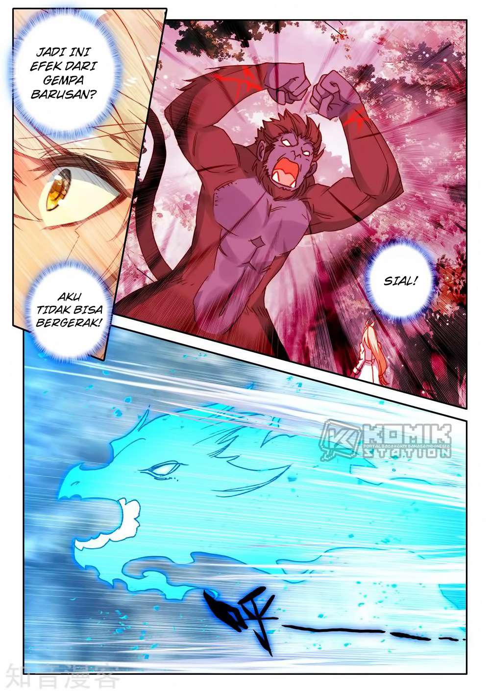 Shen Yin Wangzuo Chapter 213 - halaman 6