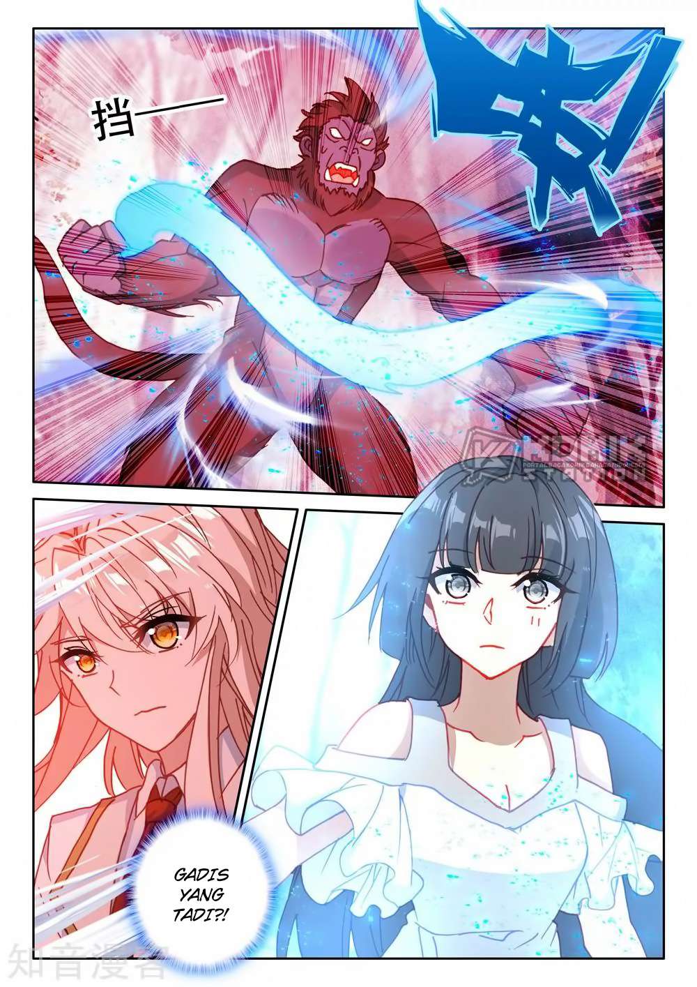 Shen Yin Wangzuo Chapter 213 - halaman 7