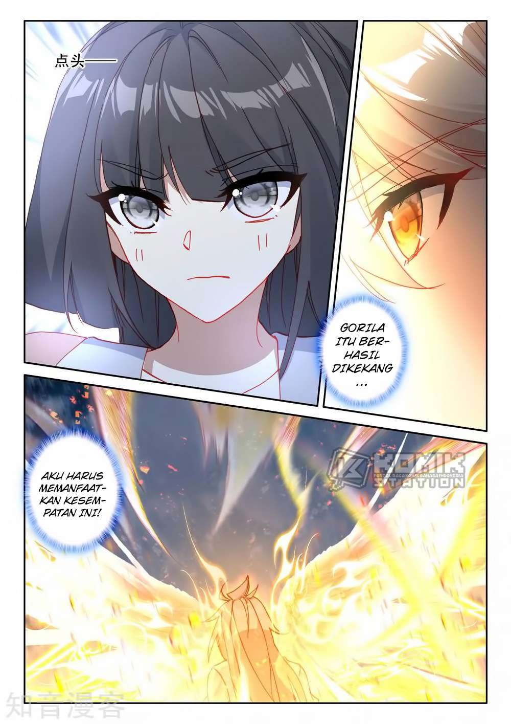 Shen Yin Wangzuo Chapter 213 - halaman 8
