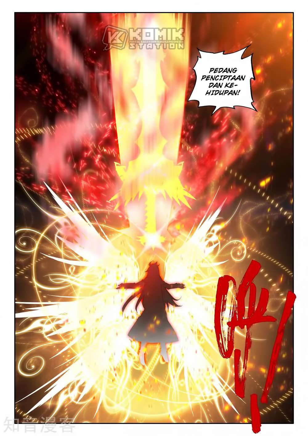 Shen Yin Wangzuo Chapter 213 - halaman 9