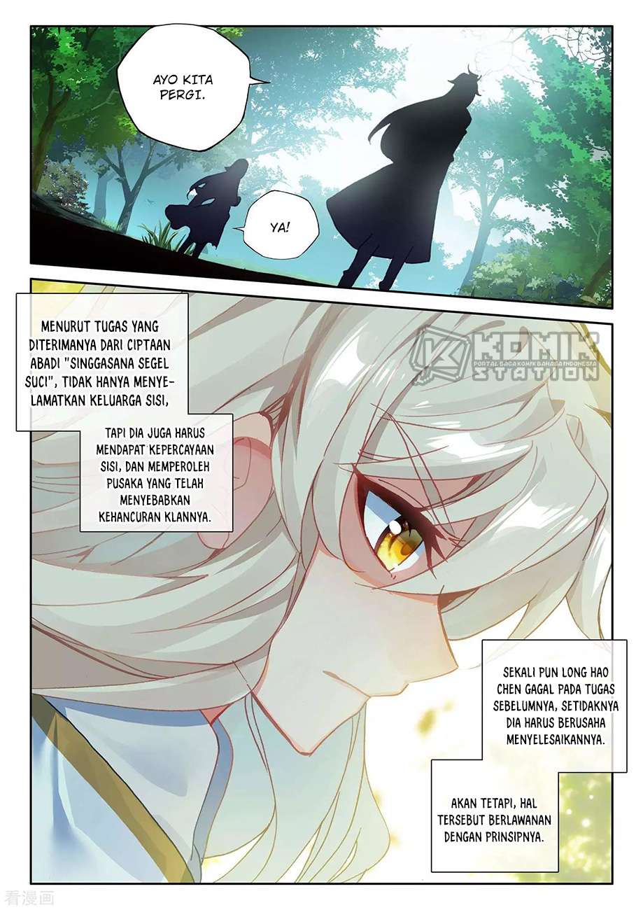 Shen Yin Wangzuo Chapter 215 - halaman 17