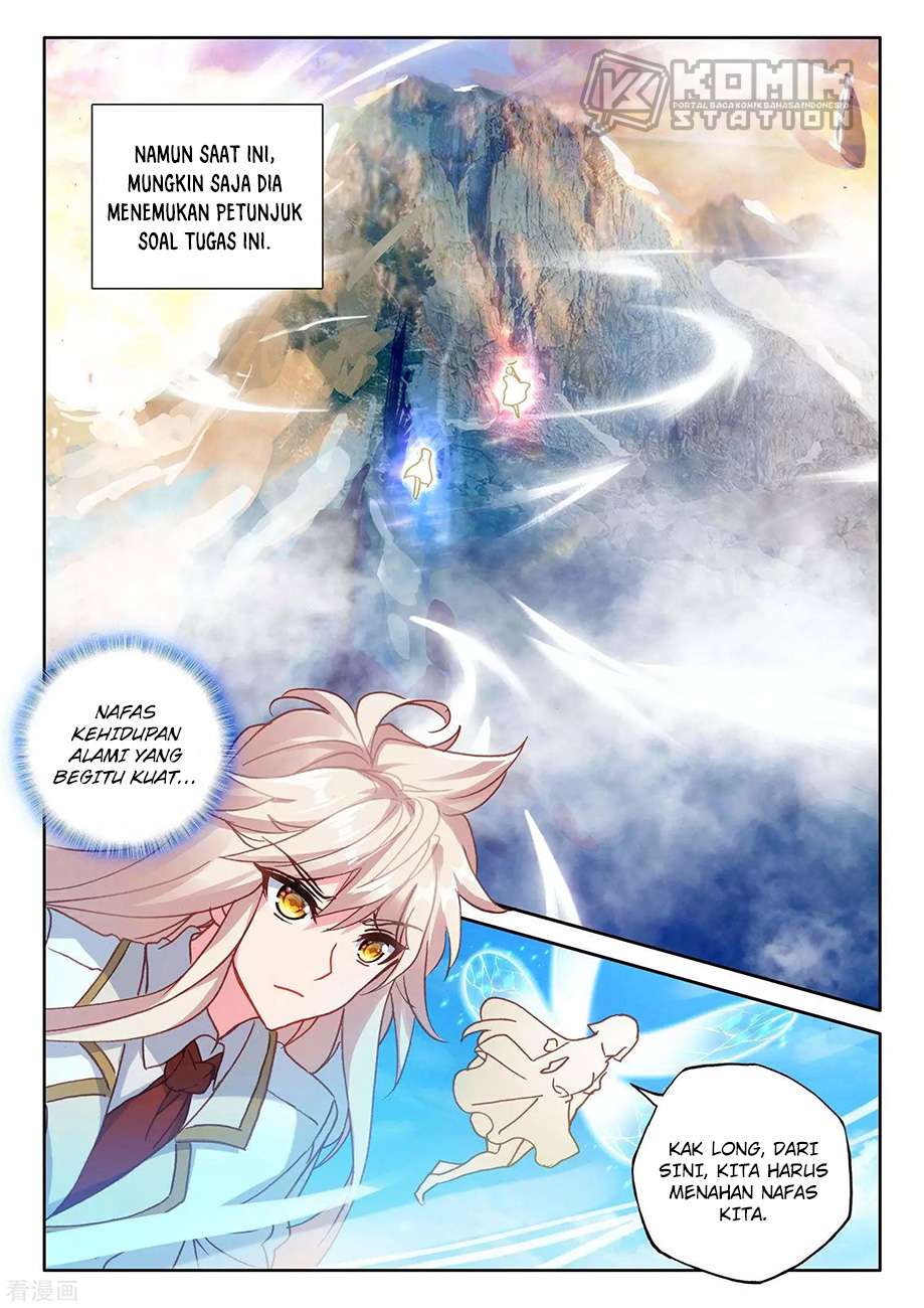 Shen Yin Wangzuo Chapter 215 - halaman 18