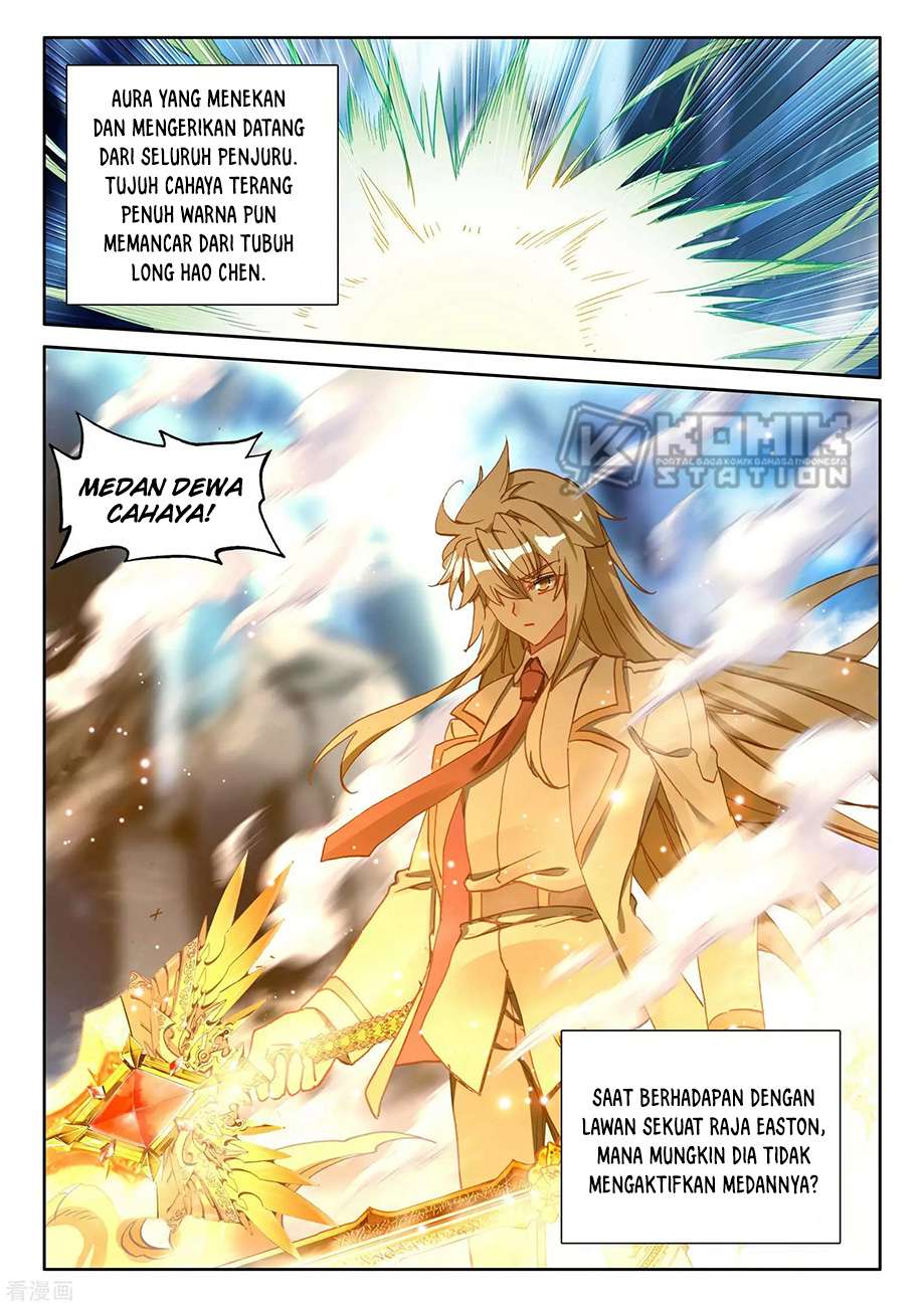 Shen Yin Wangzuo Chapter 216 - halaman 11
