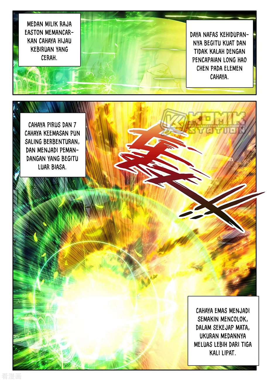 Shen Yin Wangzuo Chapter 216 - halaman 12