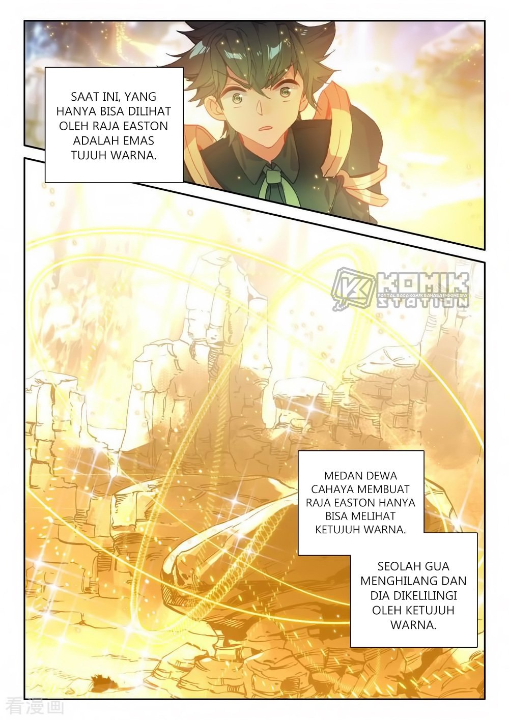 Shen Yin Wangzuo Chapter 217 - halaman 10