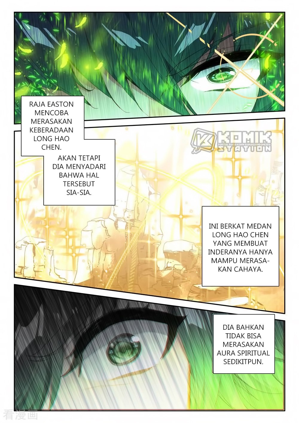 Shen Yin Wangzuo Chapter 217 - halaman 11
