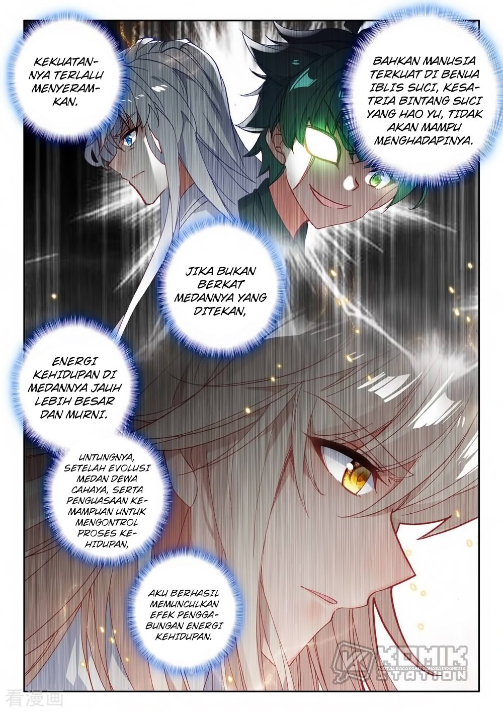 Shen Yin Wangzuo Chapter 217 - halaman 13