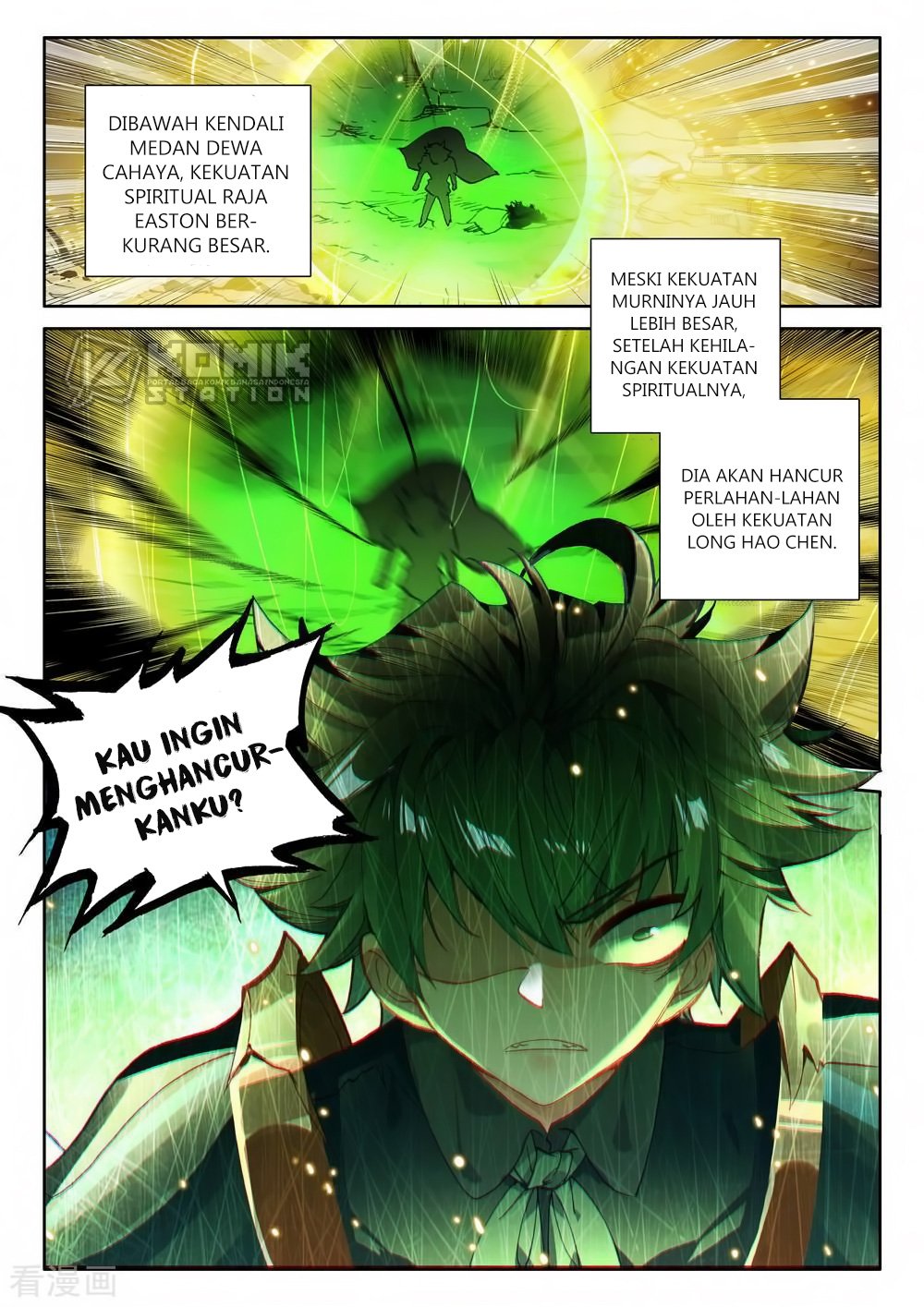 Shen Yin Wangzuo Chapter 217 - halaman 14
