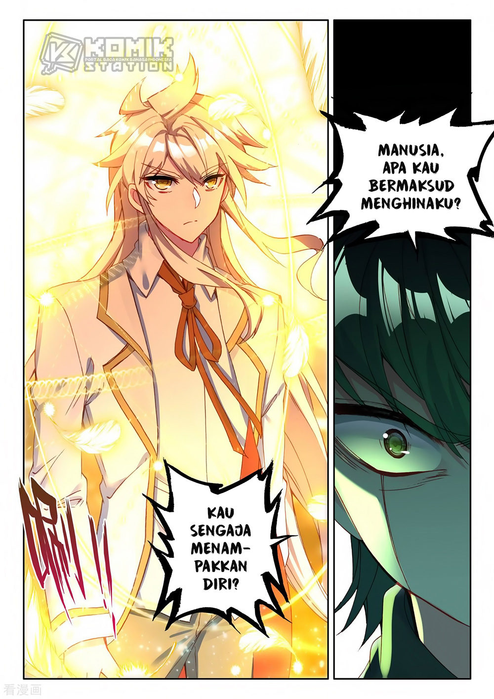 Shen Yin Wangzuo Chapter 217 - halaman 22