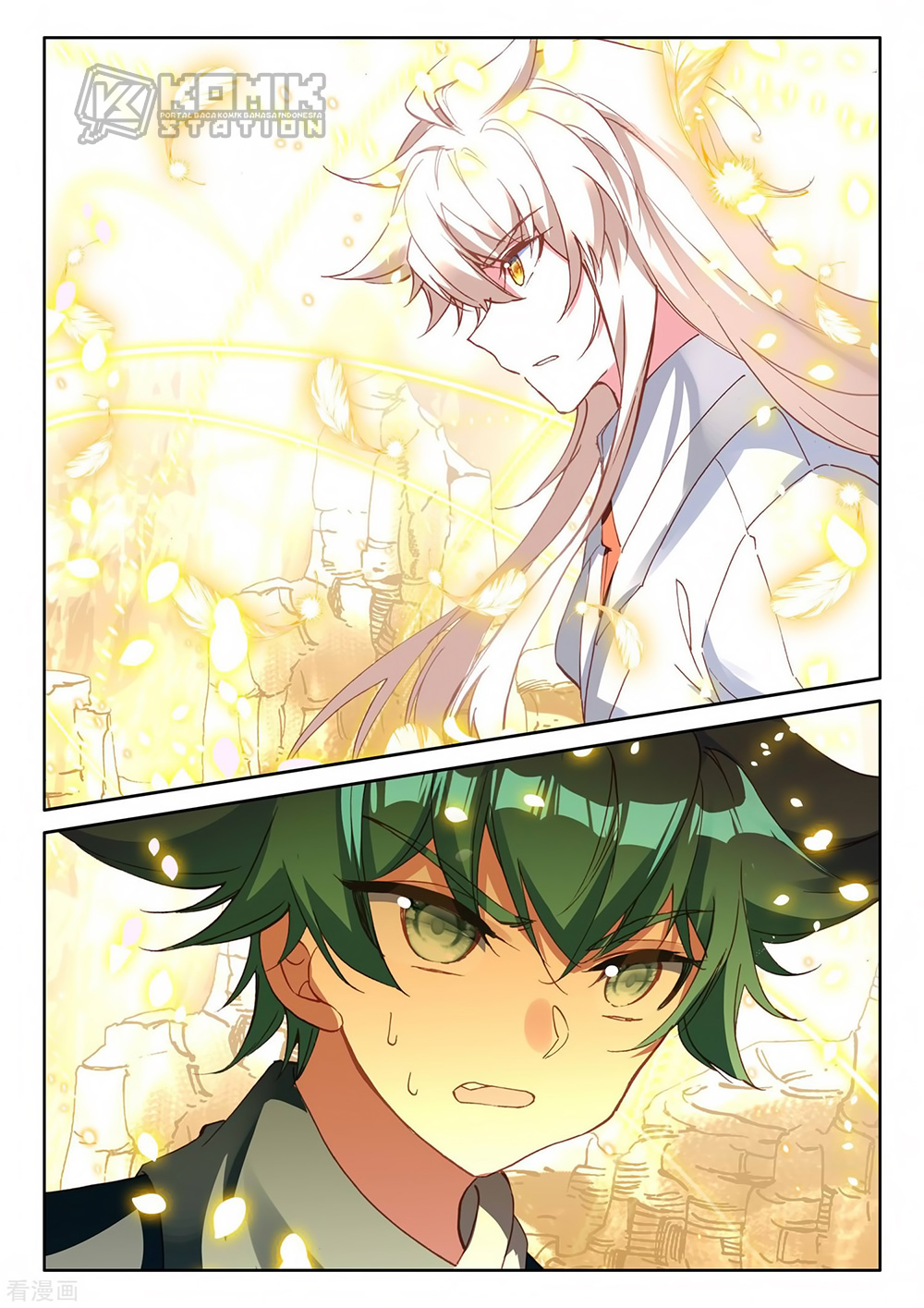Shen Yin Wangzuo Chapter 217 - halaman 23