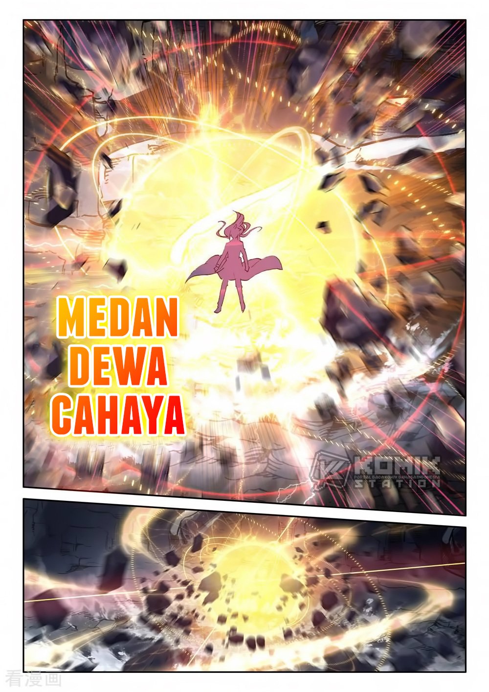 Shen Yin Wangzuo Chapter 217 - halaman 5