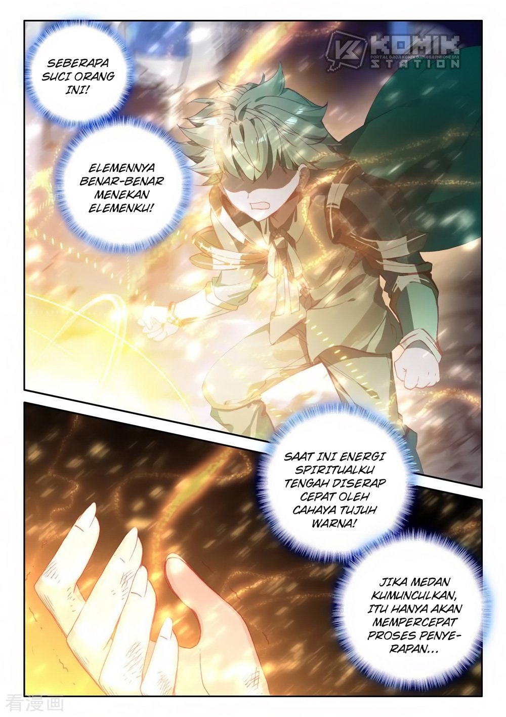 Shen Yin Wangzuo Chapter 217 - halaman 6