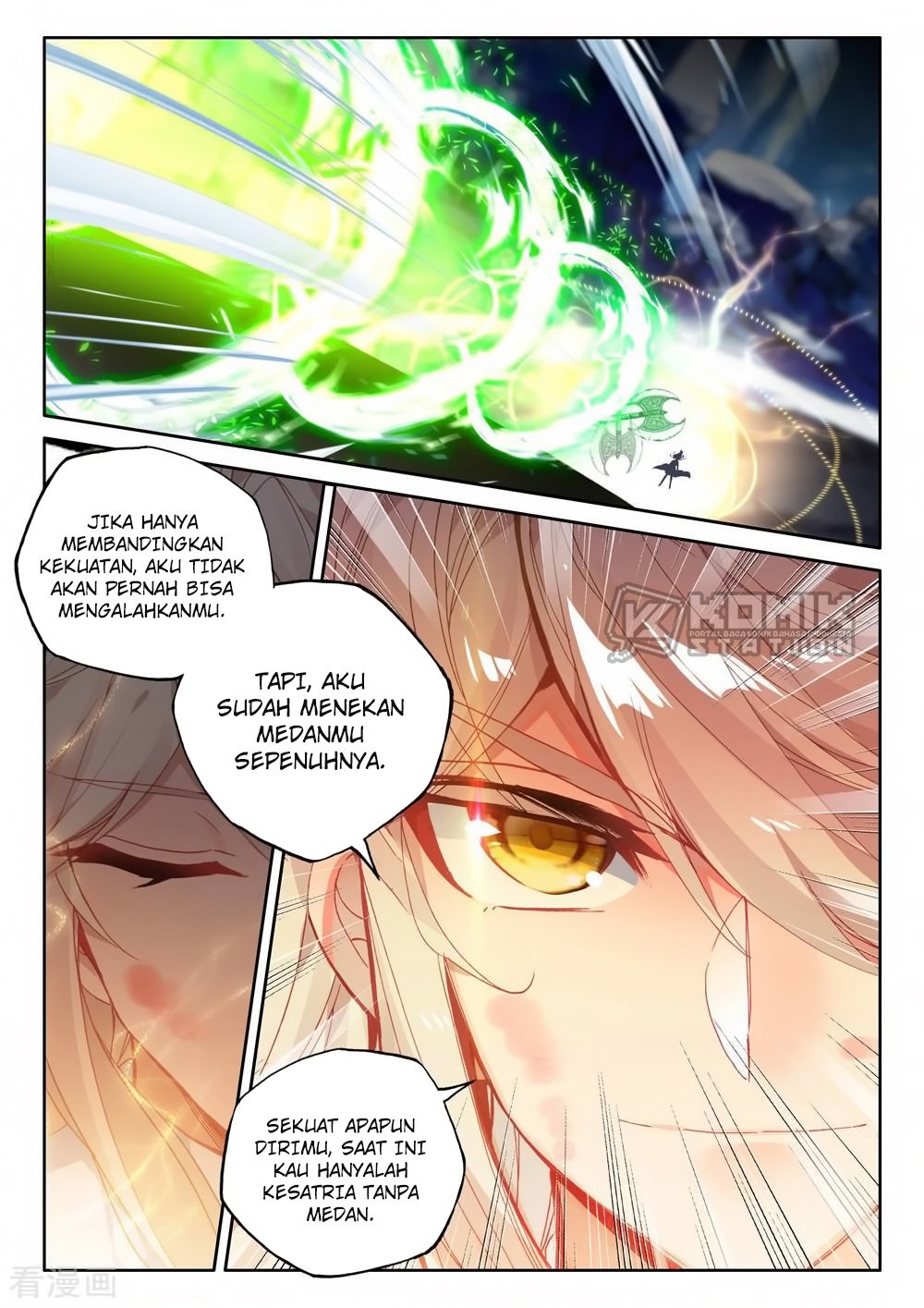 Shen Yin Wangzuo Chapter 217 - halaman 8