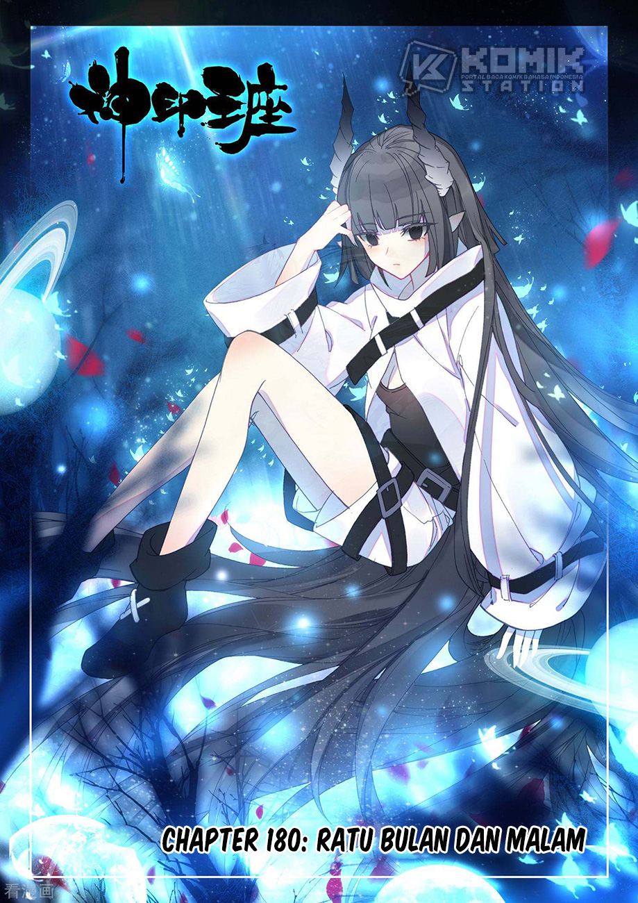 Shen Yin Wangzuo Chapter 218 - halaman 2