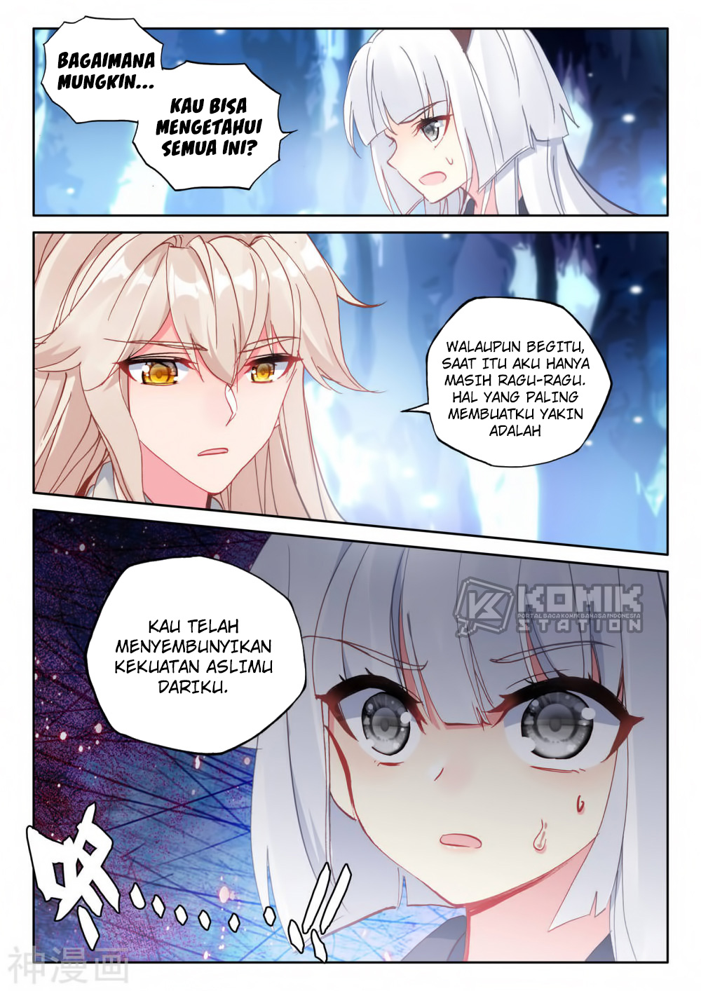 Shen Yin Wangzuo Chapter 219 - halaman 10