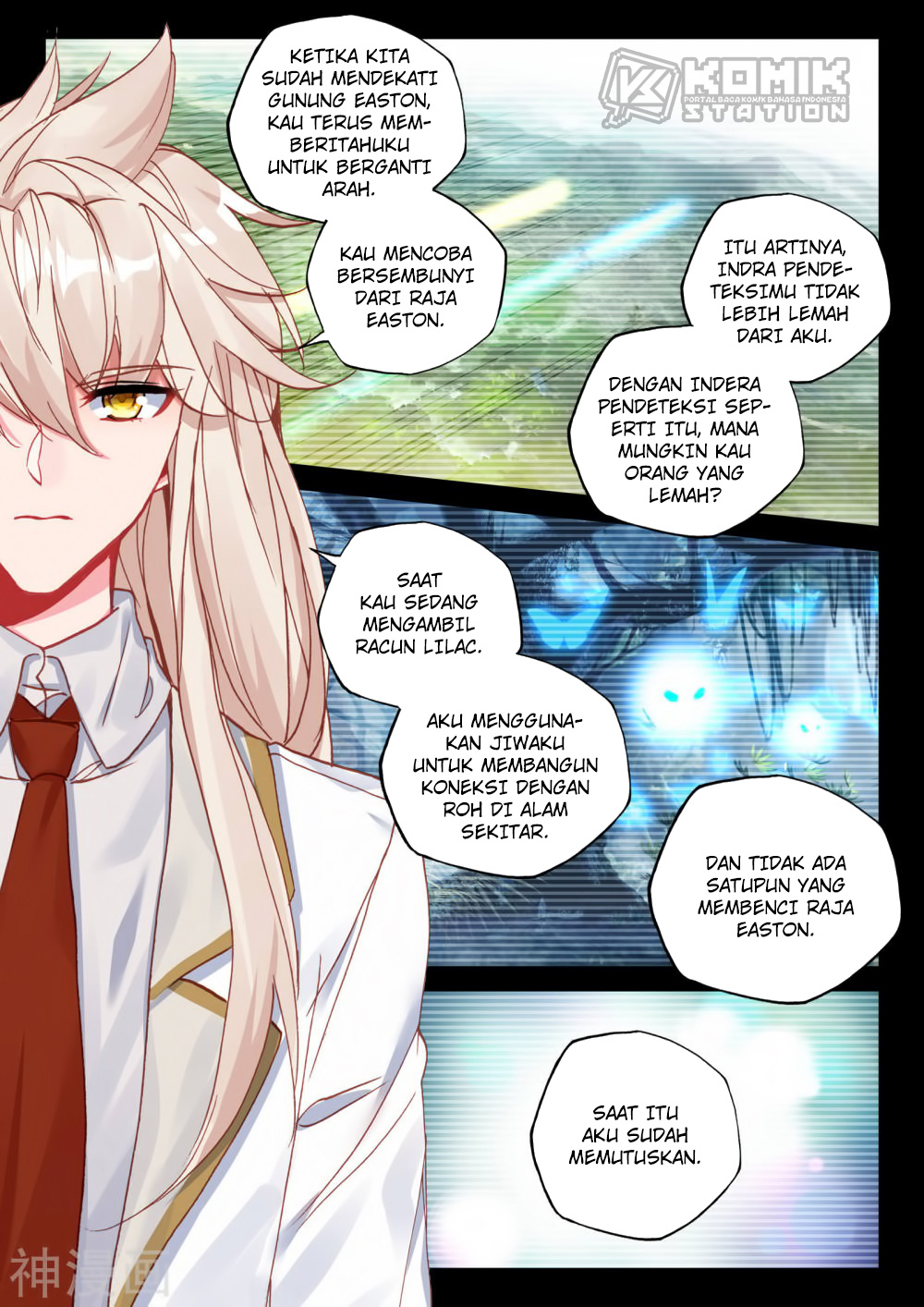 Shen Yin Wangzuo Chapter 219 - halaman 11