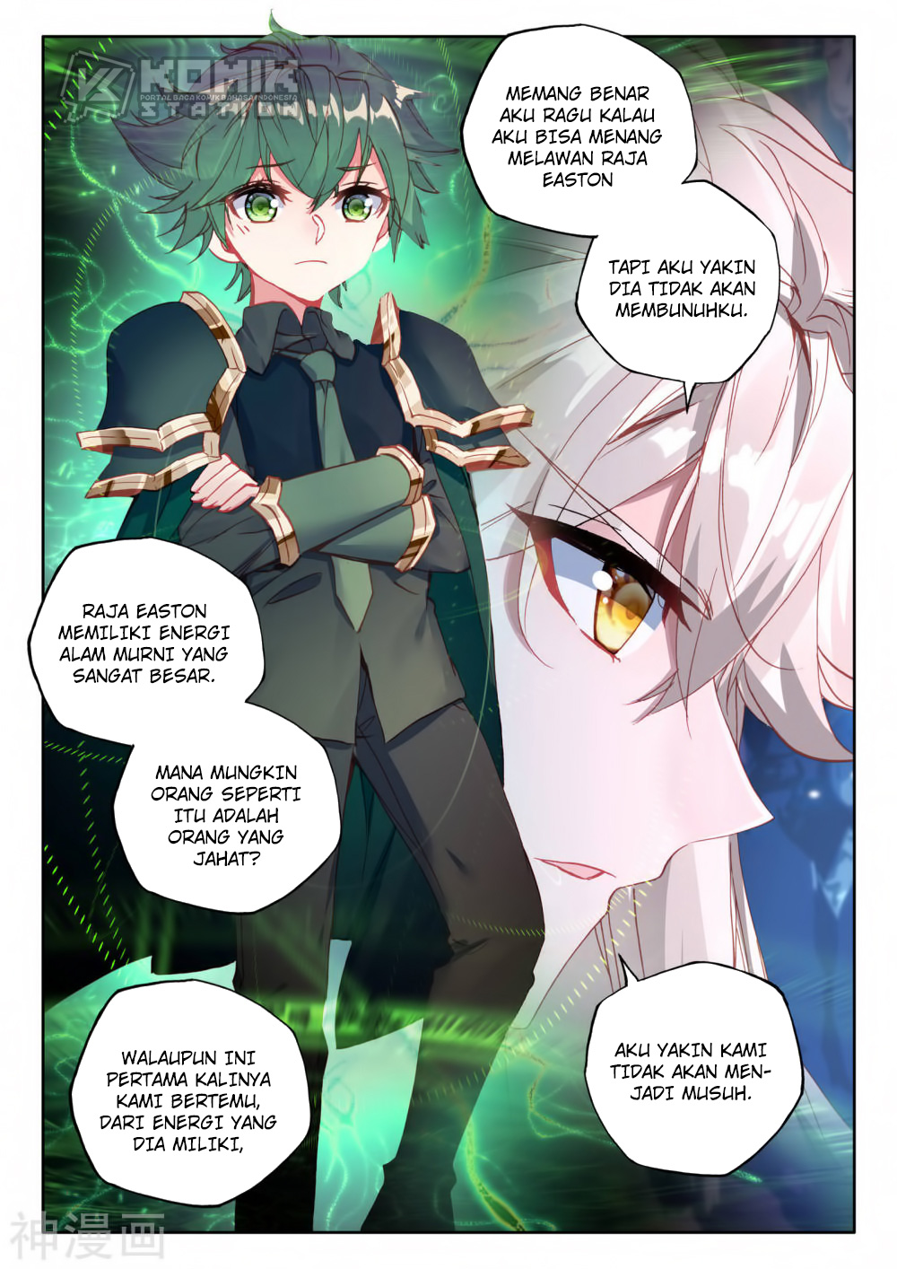 Shen Yin Wangzuo Chapter 219 - halaman 14