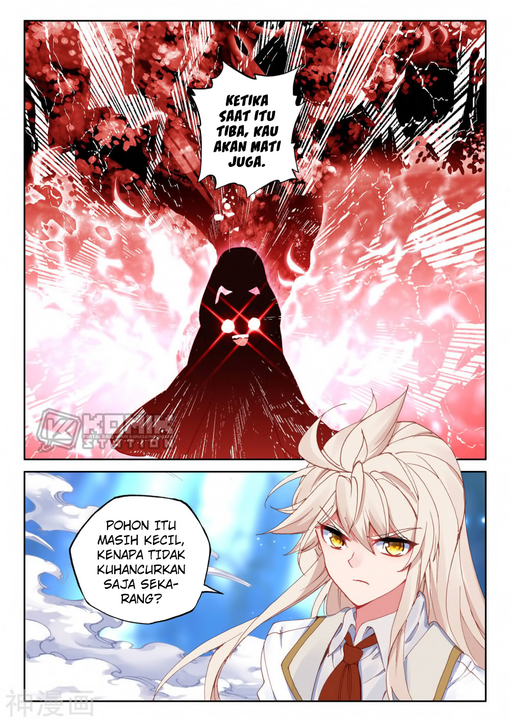 Shen Yin Wangzuo Chapter 219 - halaman 17
