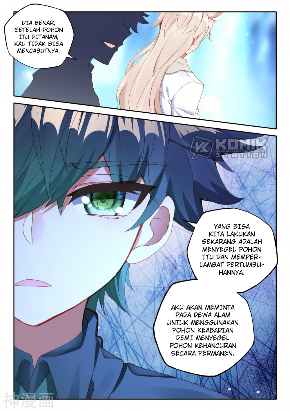 Shen Yin Wangzuo Chapter 219 - halaman 19