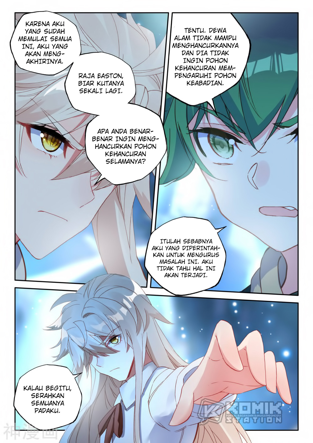 Shen Yin Wangzuo Chapter 219 - halaman 21