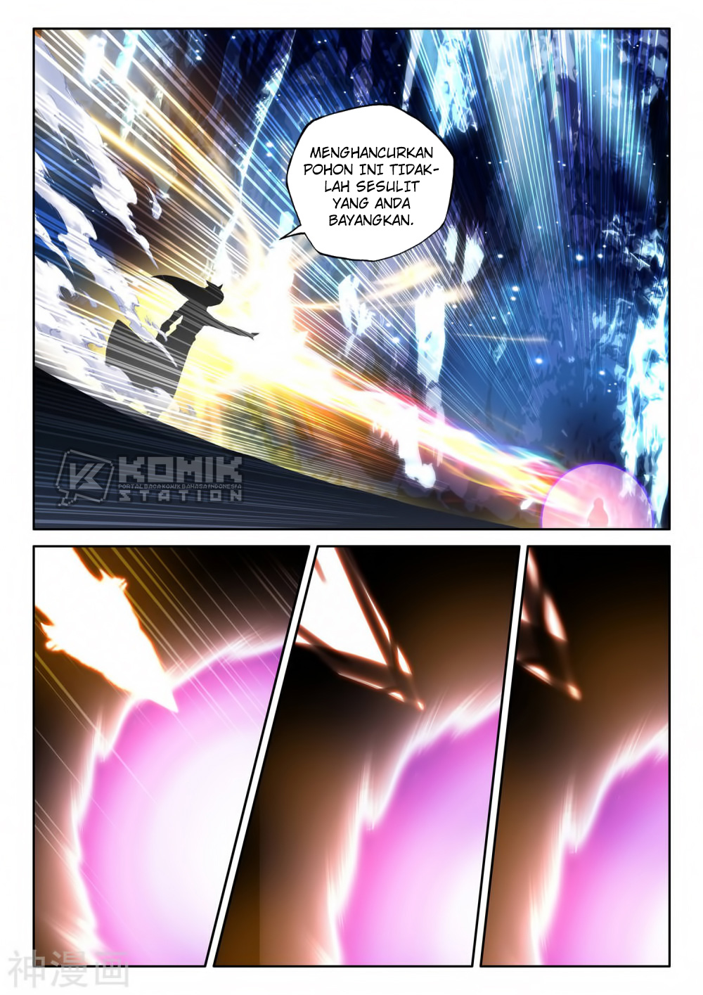 Shen Yin Wangzuo Chapter 219 - halaman 22