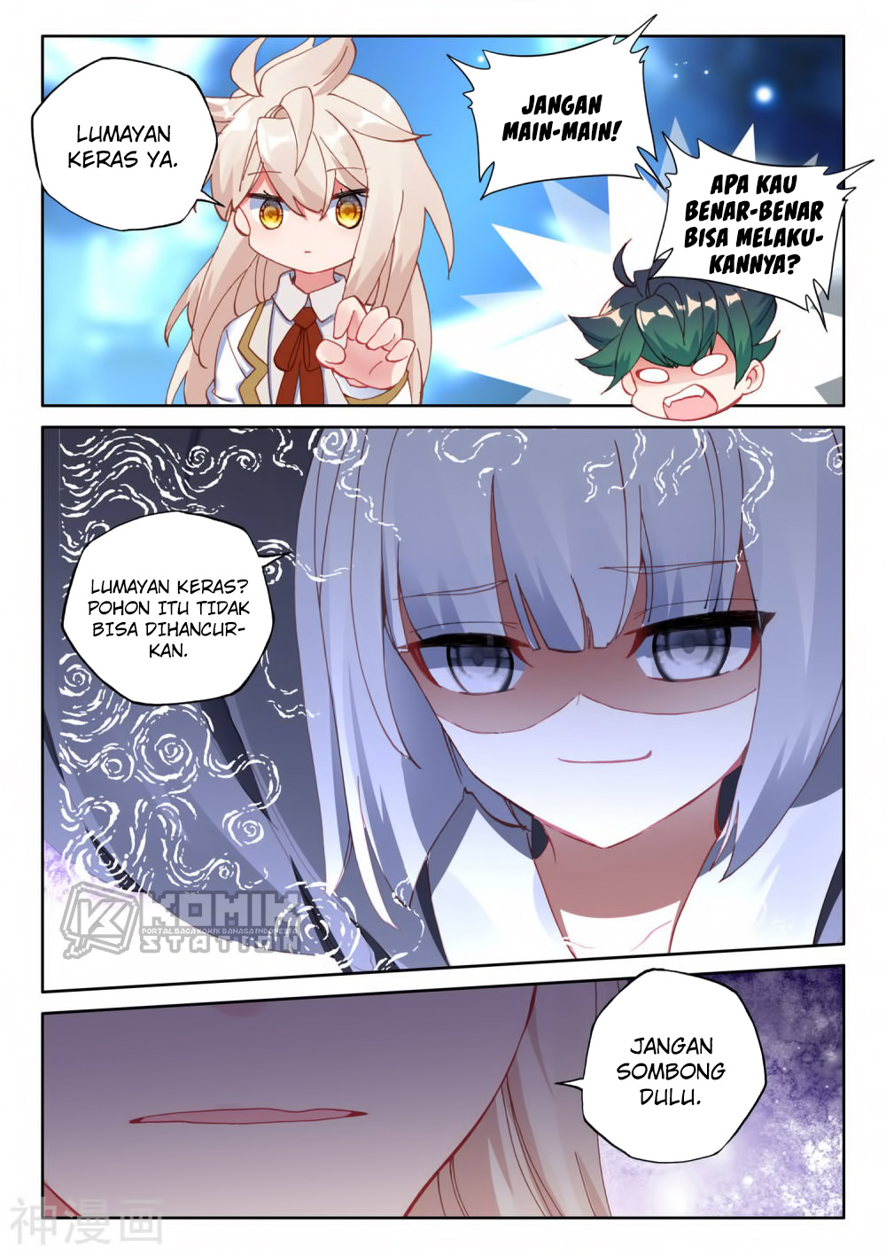 Shen Yin Wangzuo Chapter 219 - halaman 23