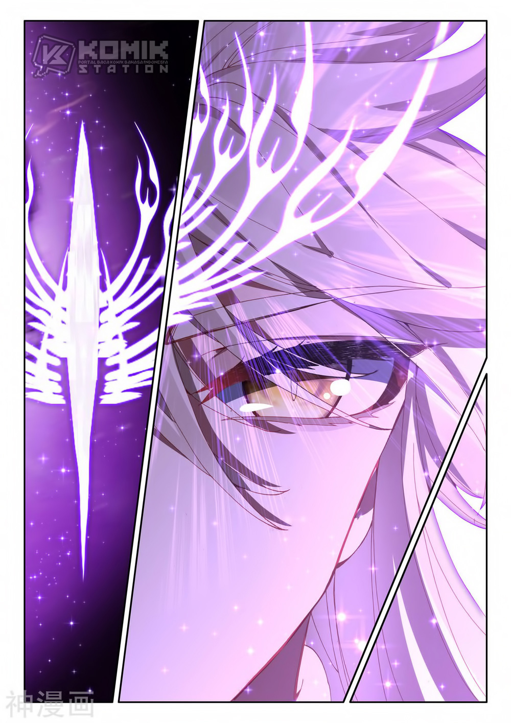 Shen Yin Wangzuo Chapter 219 - halaman 24