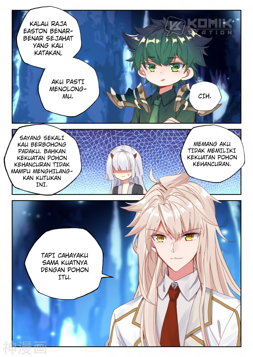 Shen Yin Wangzuo Chapter 219 - halaman 6