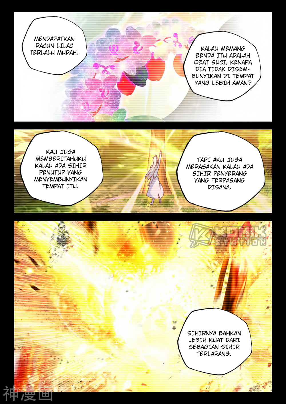 Shen Yin Wangzuo Chapter 219 - halaman 9