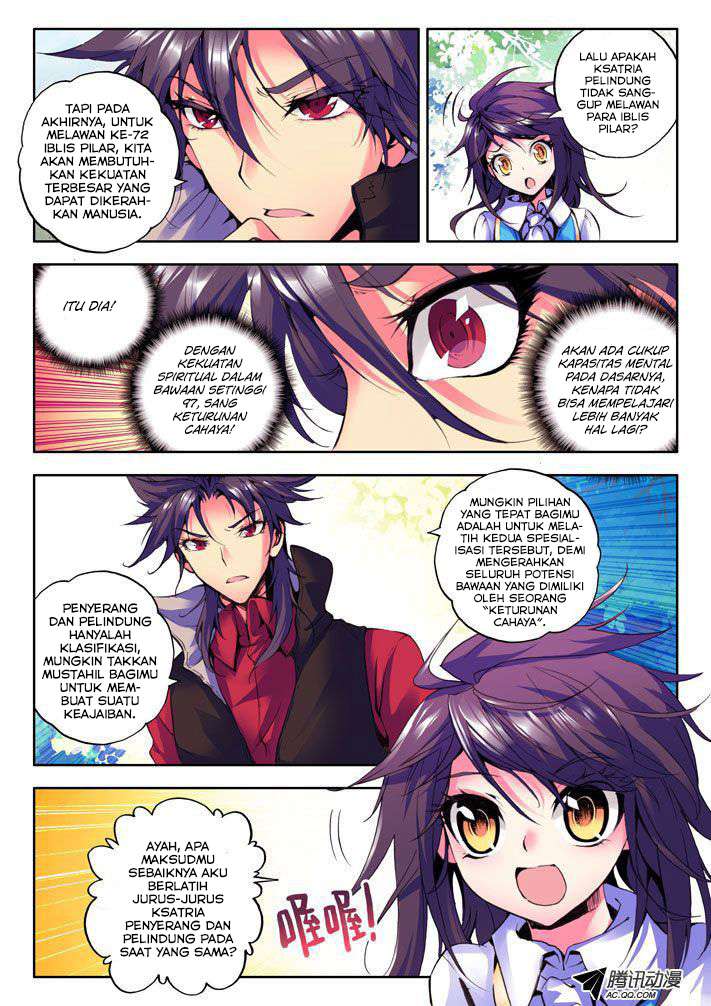Shen Yin Wangzuo Chapter 22 - halaman 7