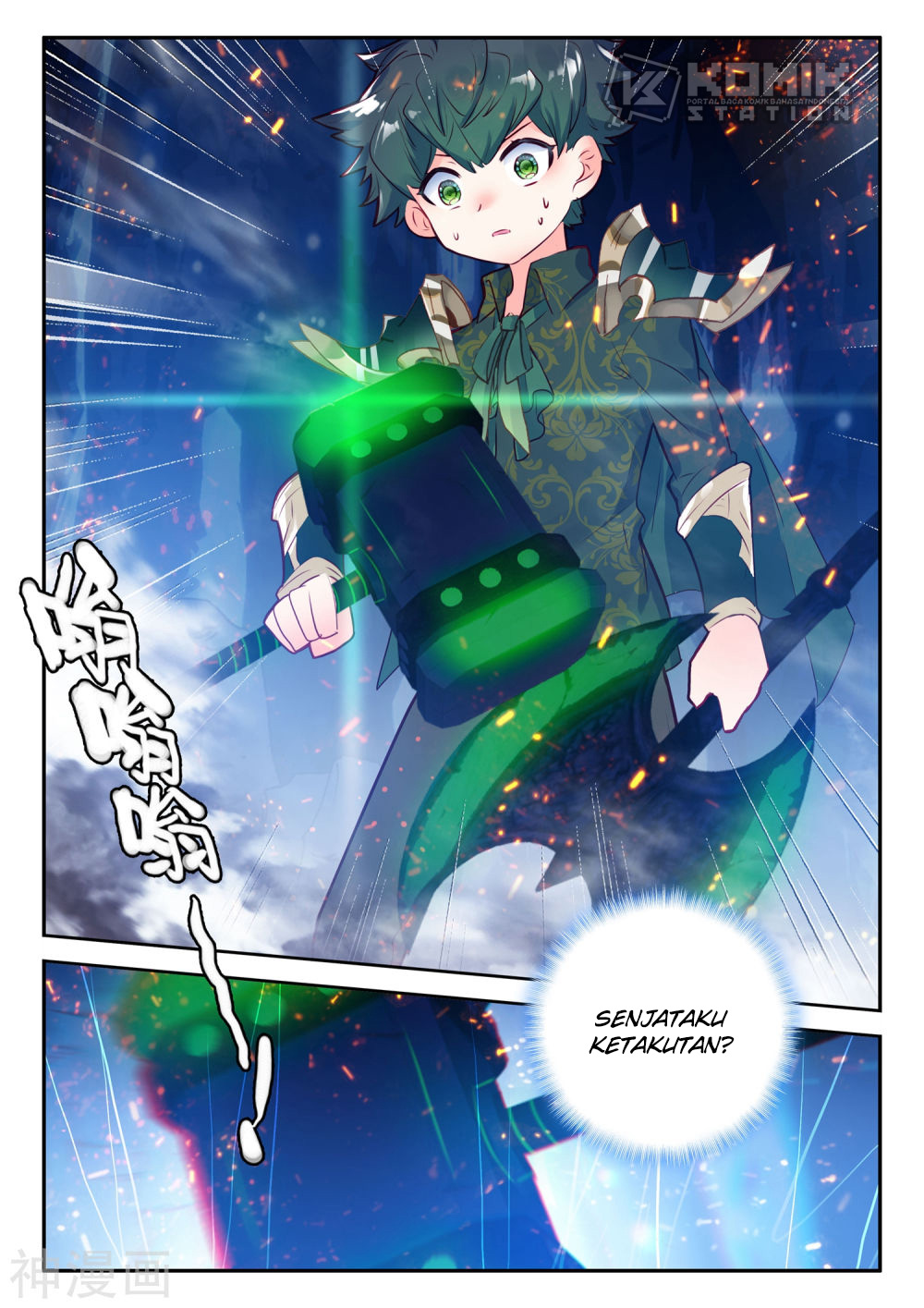 Shen Yin Wangzuo Chapter 220.1 - halaman 4