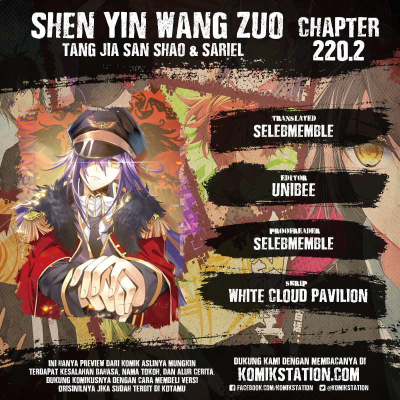 Shen Yin Wangzuo Chapter 220.2 - halaman 1