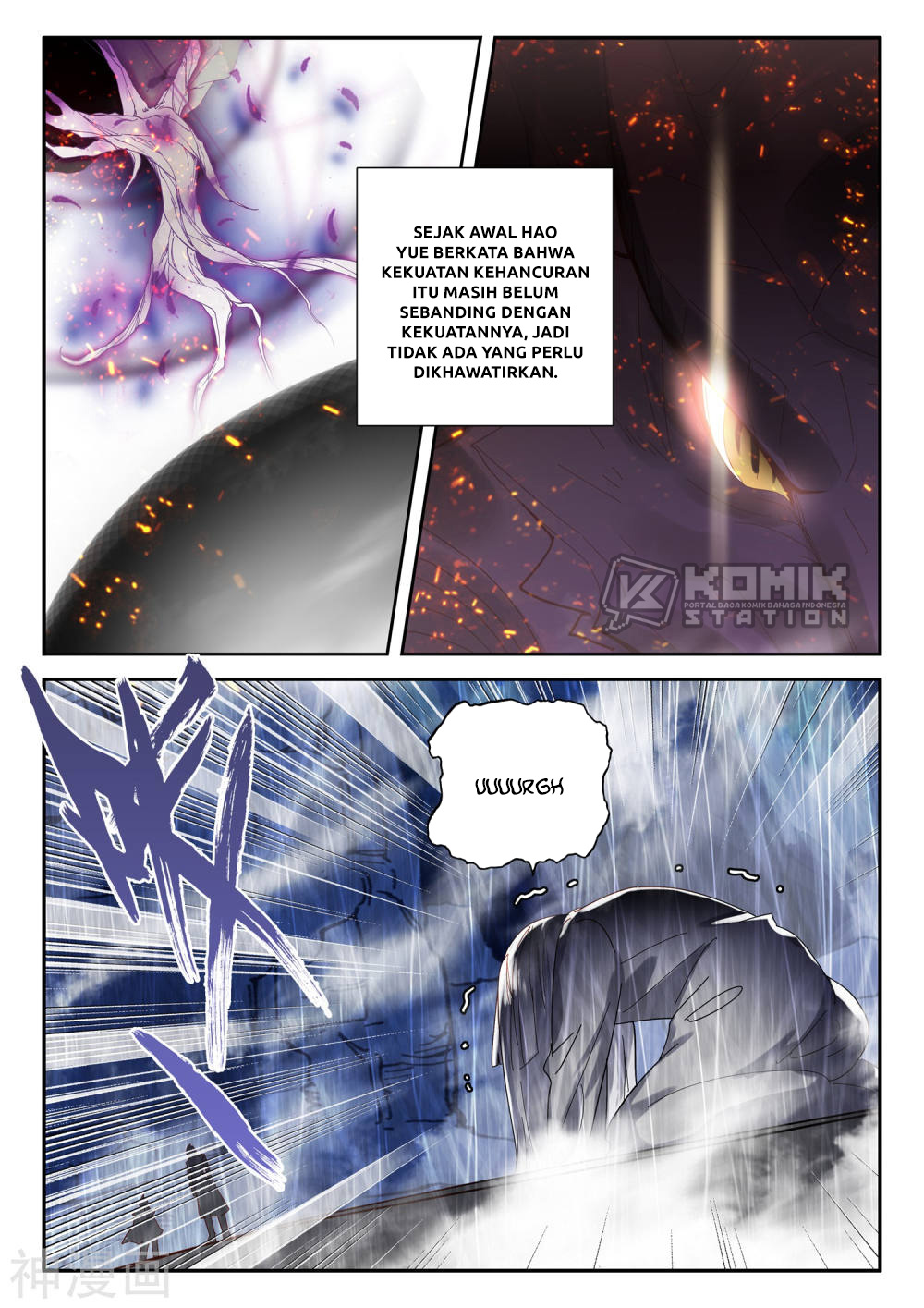 Shen Yin Wangzuo Chapter 220.2 - halaman 11