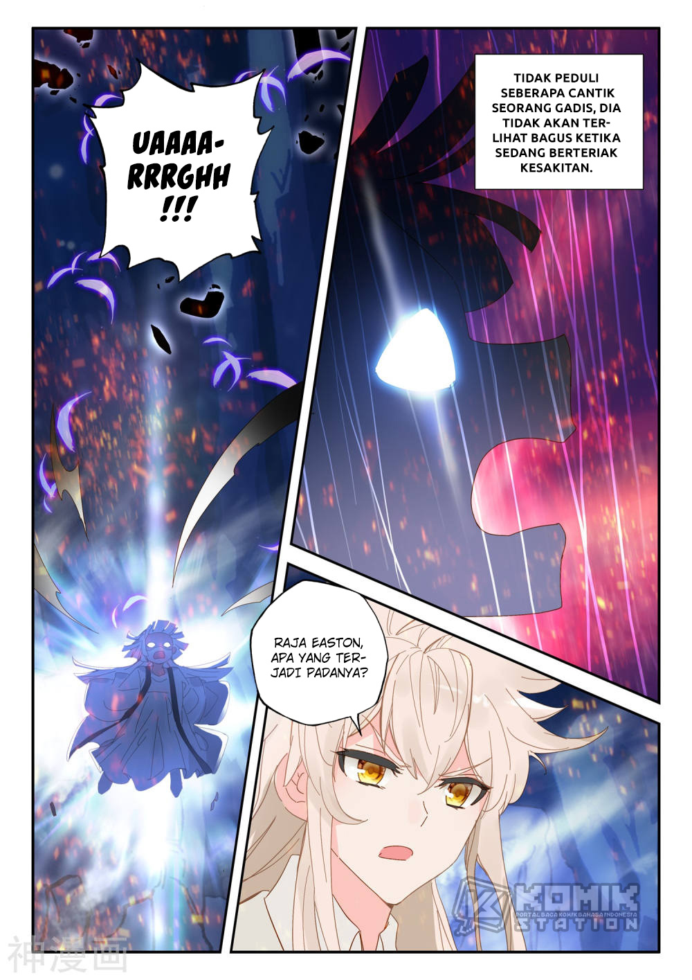 Shen Yin Wangzuo Chapter 220.2 - halaman 12