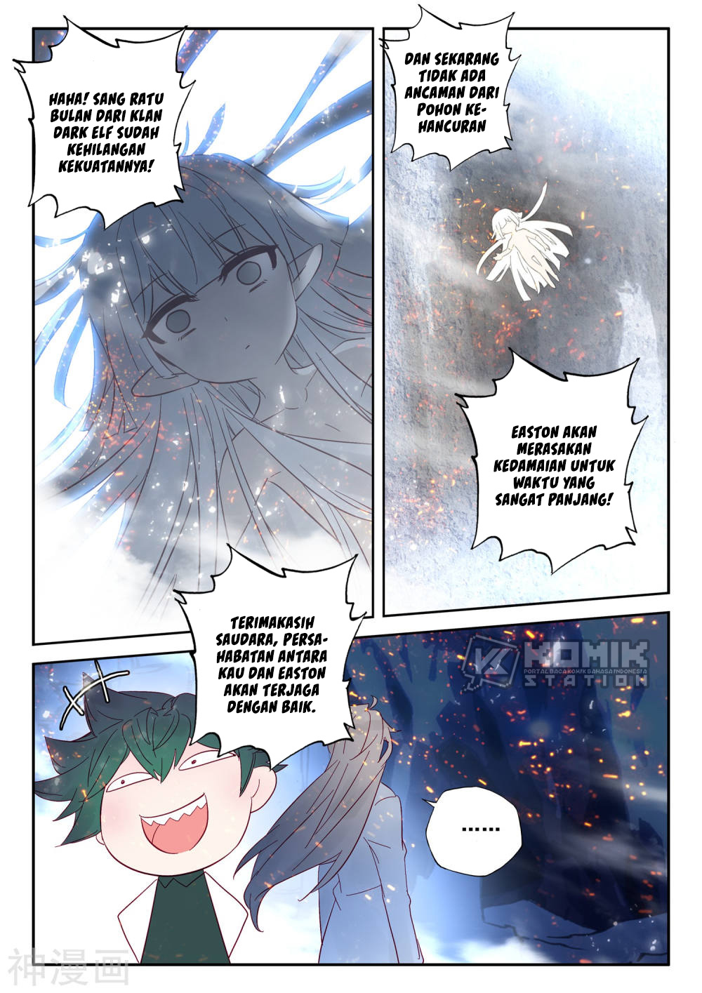 Shen Yin Wangzuo Chapter 220.2 - halaman 14