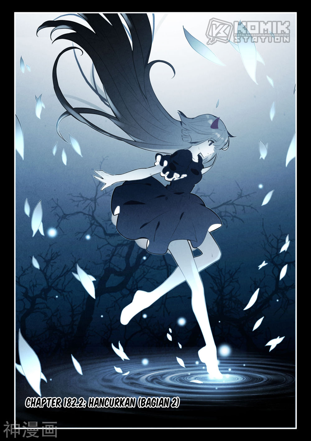 Shen Yin Wangzuo Chapter 220.2 - halaman 2