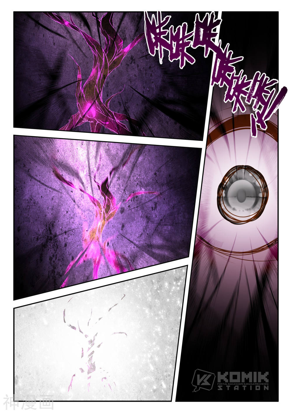 Shen Yin Wangzuo Chapter 220.2 - halaman 3