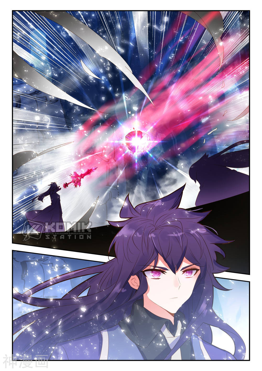 Shen Yin Wangzuo Chapter 220.2 - halaman 5