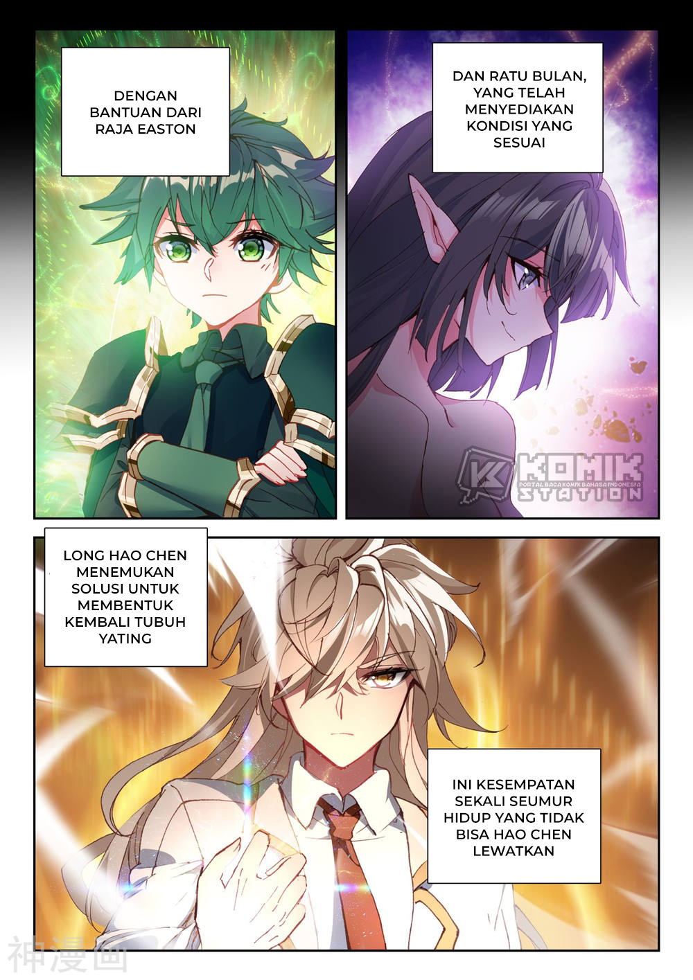 Shen Yin Wangzuo Chapter 221.1 - halaman 13