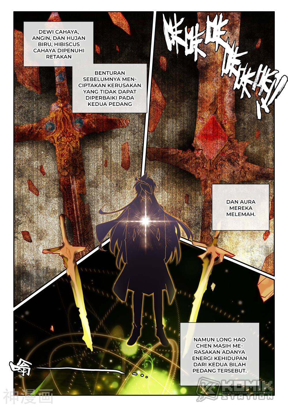 Shen Yin Wangzuo Chapter 221.1 - halaman 3
