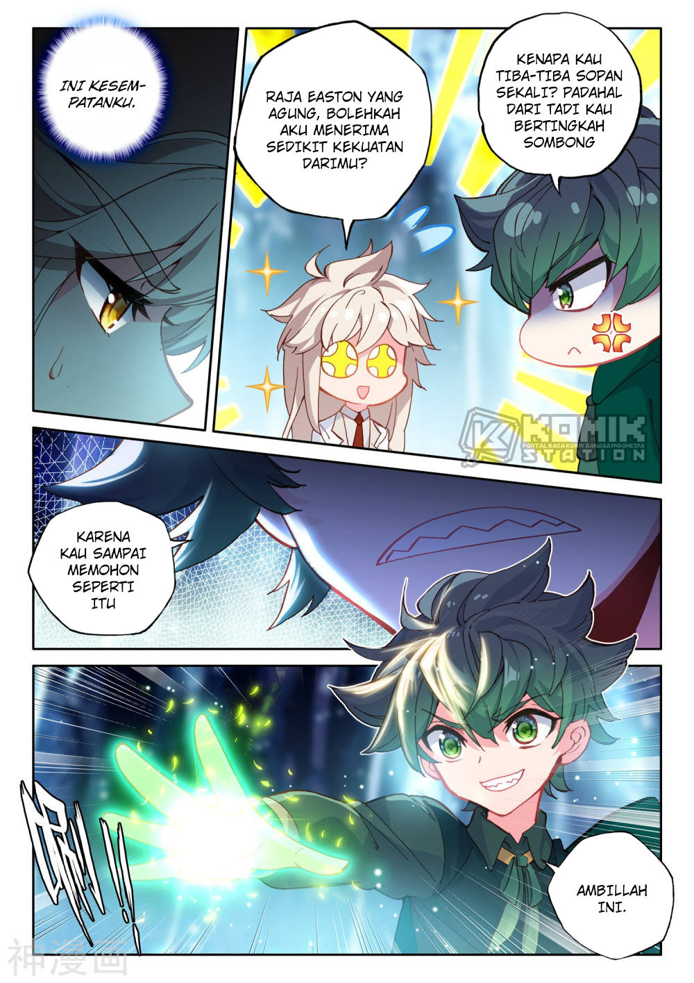 Shen Yin Wangzuo Chapter 221.1 - halaman 4