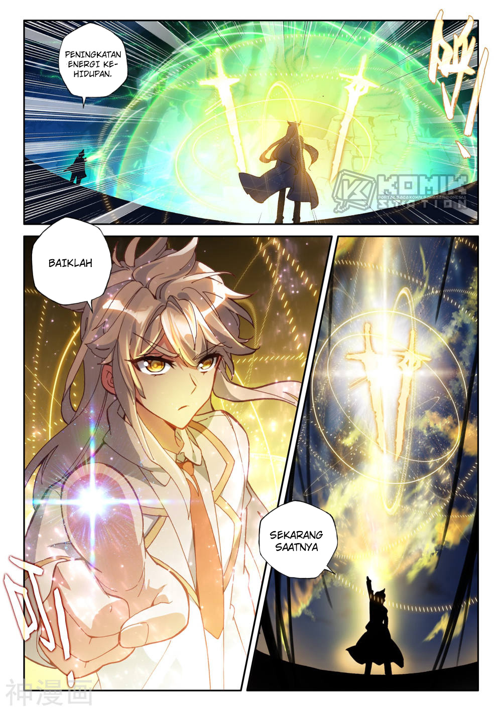 Shen Yin Wangzuo Chapter 221.1 - halaman 5