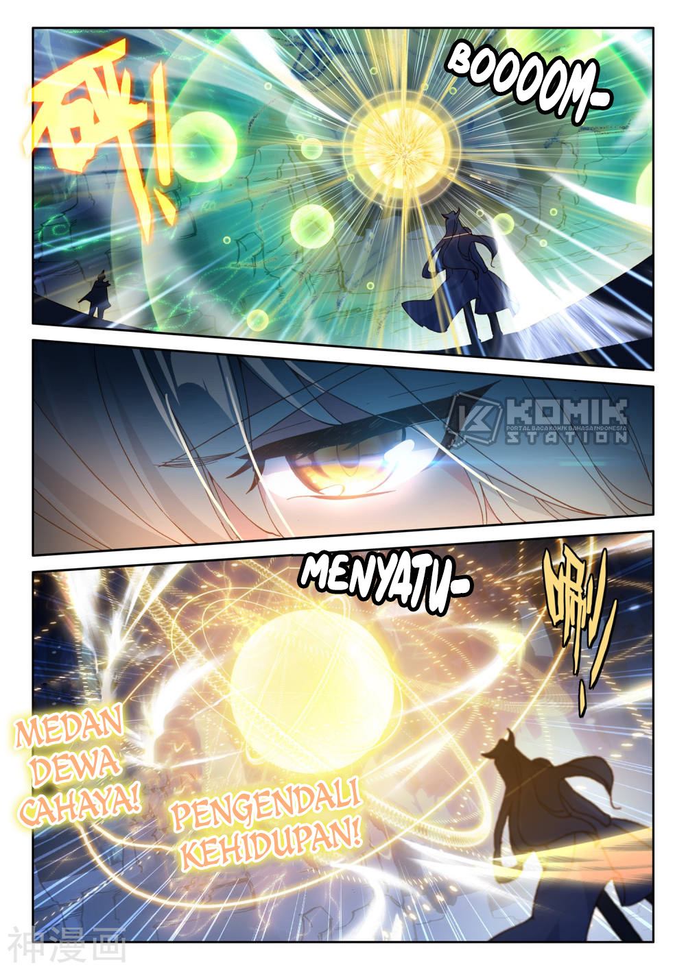 Shen Yin Wangzuo Chapter 221.1 - halaman 8
