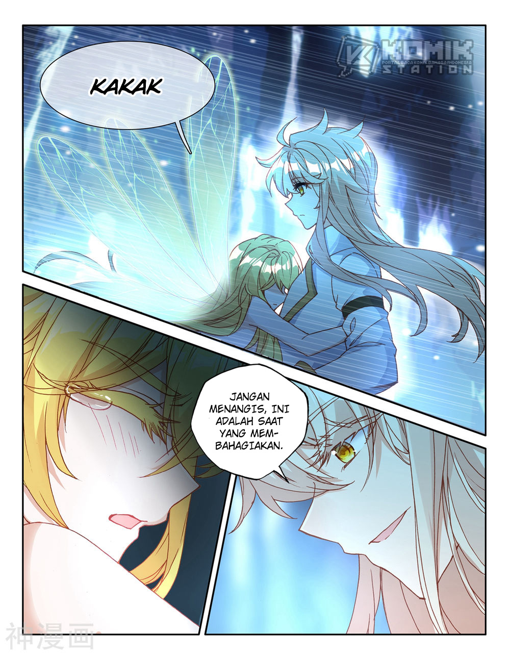 Shen Yin Wangzuo Chapter 222.1 - halaman 10