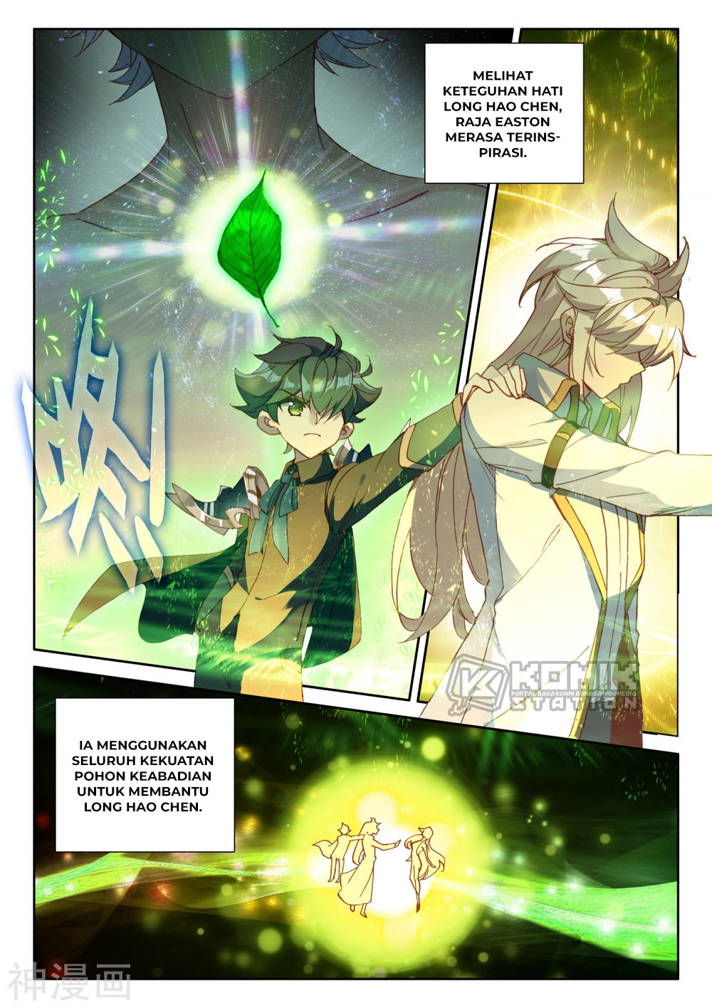 Shen Yin Wangzuo Chapter 222.1 - halaman 4