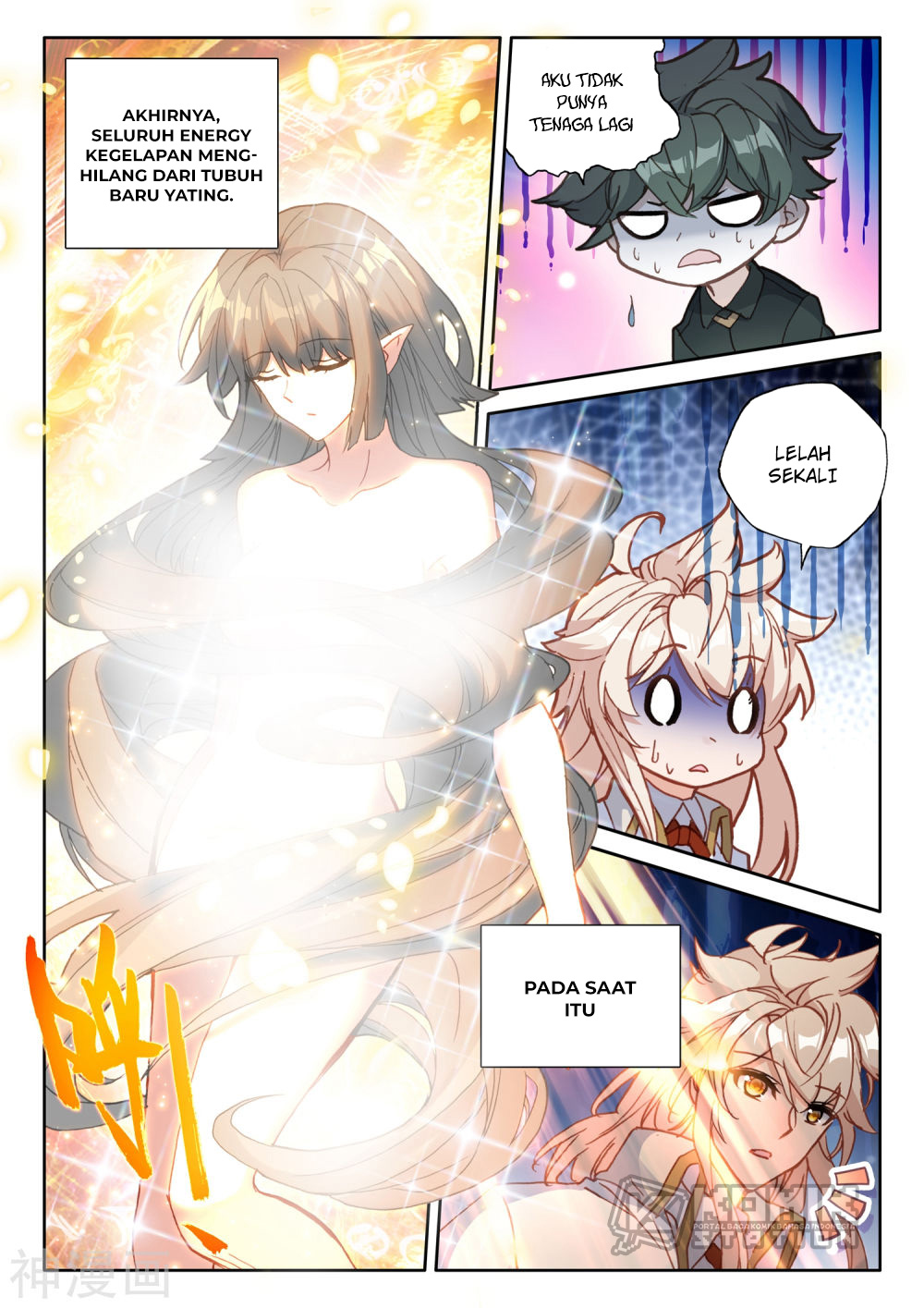 Shen Yin Wangzuo Chapter 222.1 - halaman 6