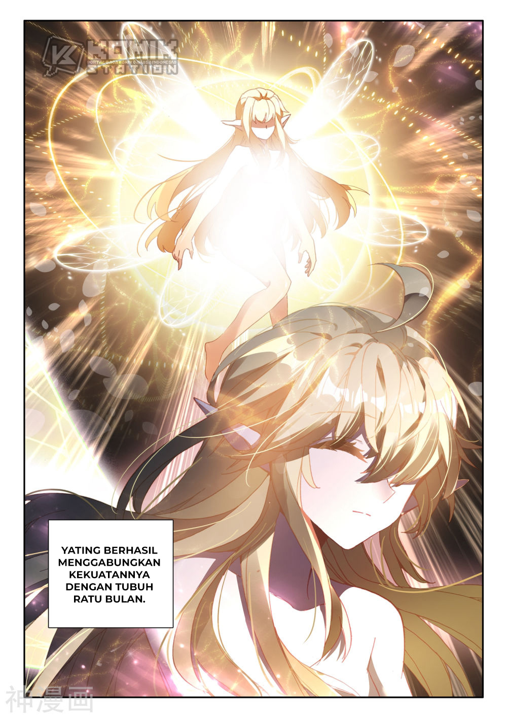 Shen Yin Wangzuo Chapter 222.1 - halaman 8